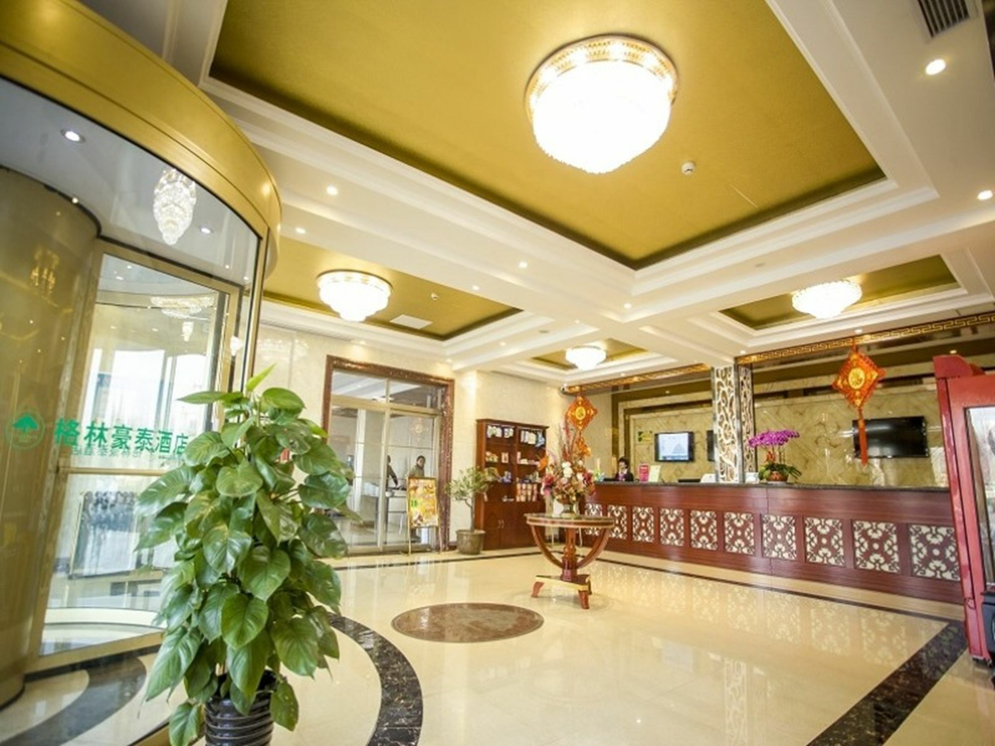 Greentree Inn Shandong Jining Qufu East Jingxuan Road Sankong Express Hotel Esterno foto